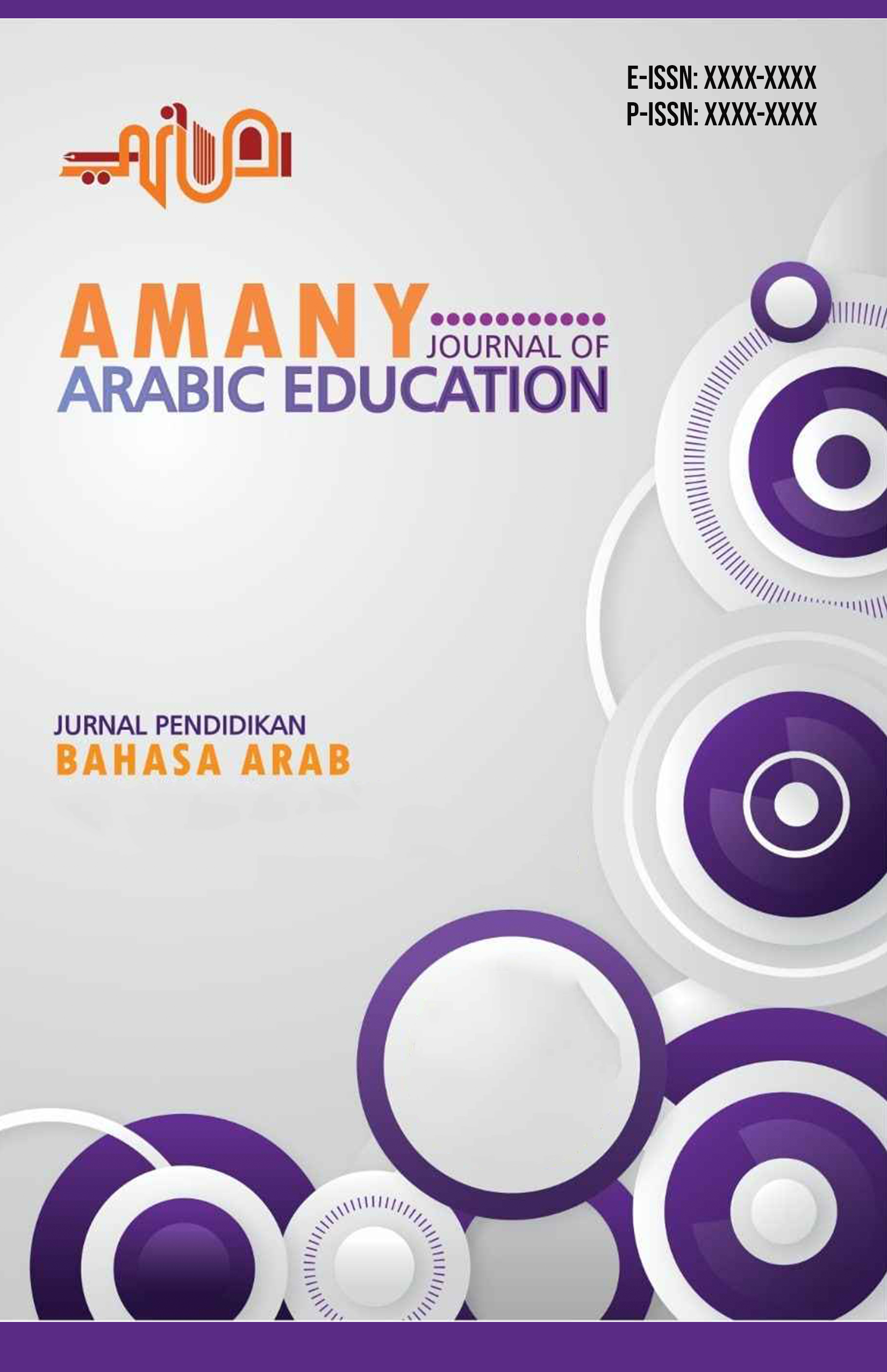 					View Vol. 1 No. 2 (2025): Amany : Jurnal Pendidikan Bahasa Arab
				